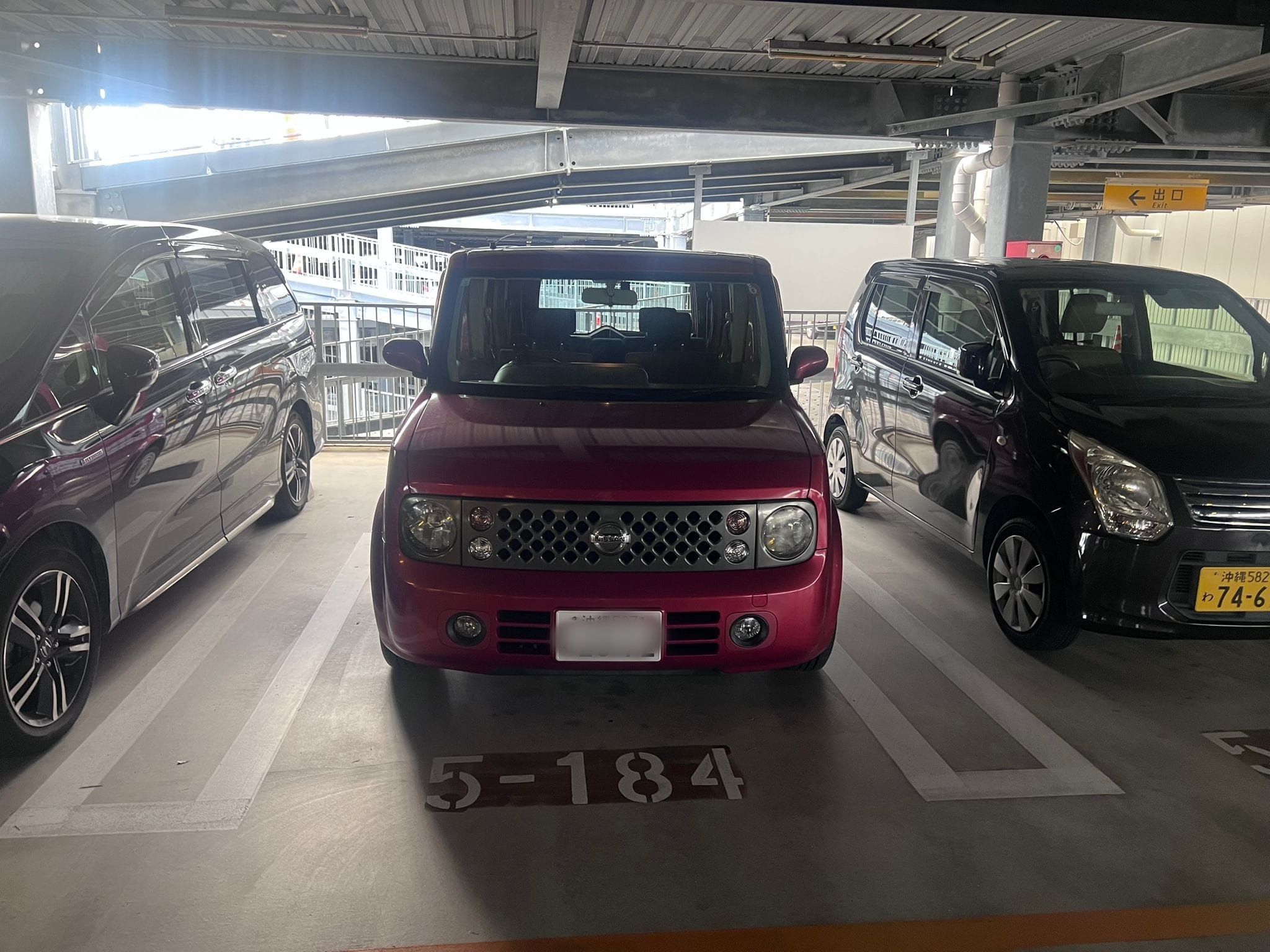 Nissan Cube Red