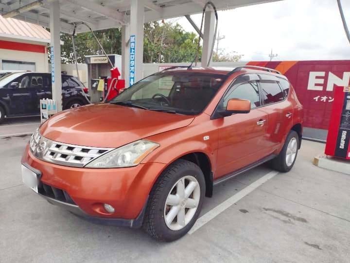 Nissan Murano Orange